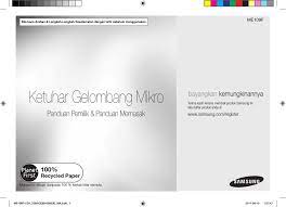 Mengingat, wabah virus corona membuat banyak orang khawatir soal ketersediaan bahan pangan. Samsung Me109f 1sh Panduan Pengguna Manualzz