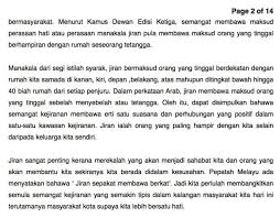 Amalan gaya hidup sihat amatlah penting terutamanya. Karangan Semangat Kejiranan Pt3 Peranan Hidup Berjiran
