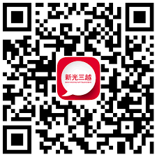 The site owner hides the web page description. æ­¡è¿Žå…‰è‡¨æ–°å…‰ä¸‰è¶Šç™¾è²¨ Cardapply