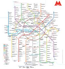 Карта (схема) метро москвы с расчетом времени и возможностью проложить и посмотреть интерактивная карта метро москвы поможет выбрать наиболее удобные пересадки и. Karta Metro G Moskva Shema Metropolitena Moskva