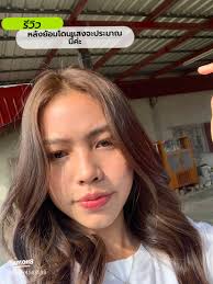 Dye hair with organic hair dye pills, clear pigment, equal hair color,  beautiful bang💇🏼‍♀️