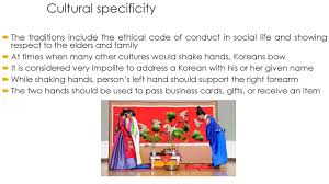 Tom briglia / getty images south korea is a country infatuated with video games. South Korea Prezentaciya Onlajn