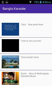 Bangla Karaoke For Android Apk Download