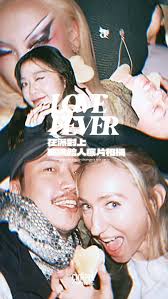 Lately you’ve been acting like you’re brand new✨, Sometimes I forget that  you glow like stars align…, Moments from Love Fever vol.2, by @maii_oneday  , Next stop: , 🌌 NEBULA 🌌, 一起期待更多璀璨時刻的發生！, ...