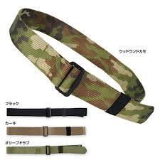 Image result for Military@COMBAT BELT SUSPENDERS