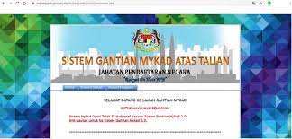 Kumpulan kata kata gombal rayuan yang dibumbui dengan kata kata lucu humor dari istilah hiperbola dan personifikasi yang tentunya akan membuat pacar atau gebetan bahkan teman wanita anda tergoda namun dengan kesan positif karena membuat mereka tertawa dan merasa senang. Ic Hilang Ini Kadar Denda Prosedur Permohonan Mykad Online