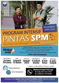 Address jalan abim, sungai ramal dalam, 43000 kajang, selangor, malaysia. Pendaftaran Taklimat Program Pintas Spm Jan 2020 Fastrack Spm Kolej Dar Al Hikmah Kajang December 28 2019 Allevents In