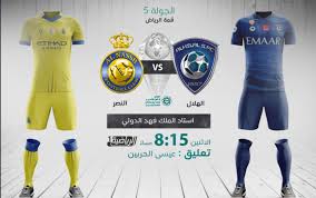 وتنطلق مباراة الهلال والنصر اليوم الثلاثاء 23 فبراير 2021 في تمام الساعة 8:35 بتوقيت مكة المكرمة، 7:35 بتوقيت القاهرة، 9:35 بتوقيت أبوظبي. Ù…Ù„Ø®Øµ Ø£Ù‡Ø¯Ø§Ù Ù…Ø¨Ø§Ø±Ø§Ø© Ø§Ù„Ù‡Ù„Ø§Ù„ ÙˆØ§Ù„Ù†ØµØ± ÙÙŠ Ø¯ÙŠØ±Ø¨ÙŠ Ø§Ù„Ø±ÙŠØ§Ø¶ Ø³Ù…Ø§ Ø§Ù„Ø¥Ø®Ø¨Ø§Ø±ÙŠØ©