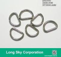 DRZ0000/10mm inner) silver D shape ring buckle for strap ...