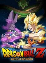 Namco bandai announced that dragon ball z: Buy Dragon Ball Z Battle Of Gods Theatrical Version Microsoft Store