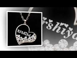 Arshiya Name Whatsapp Status Youtube Join facebook to connect with love pakeeza and others you may know. arshiya name whatsapp status youtube