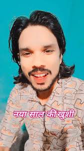 Happy New year 2026#Instagram training video 🫵🥰