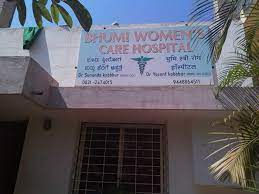 • welcome to women's healthcare. Top 100 Gynecologist Doctors In Belgaum Best Obstetricians Book Appointment Online Justdial