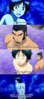 Last Period The Journey To The End Of The Despair Ixion Saga Dt
