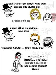 Maybe you would like to learn more about one of these? Funny Joke Photos Pictures Sinhala
