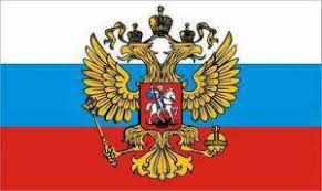 Dierussland flagge >die flagge der russischen föderation stellt die leinwand senkrecht zu den drei horizontale trikolore dar: Flagge Fahne Russland Adler 90 X 150 Cm Kaufen Bei Universalhandel24 De
