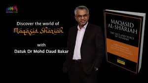 Check out a snap shot of my video lesson with one of the most eminent scholars in islamic finance datuk dr mohd daud bakar, founder of amanie. Maqasid Shariah Book Trailer By Datuk Dr Mohd Daud Bakar Youtube