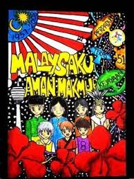Hari kemerdekaan adalah hari peringatan proklamasai kemerdekaan indonesia pada 17 agustus 1945. Contoh Lukisan Poster Hari Kemerdekaan Cikimm Com