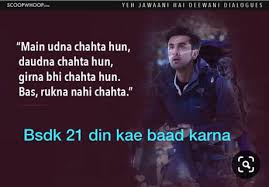 Yeh jawaani hai deewani movie whatsapp status clip video. Best 30 Yeh Jawaani Hai Deewani Fun On 9gag