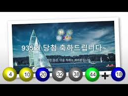 957 956 955 954 953 952 951 950 949 948 947 946 945 944 943 942 941 940 939 938 937 936 935 934 933 932 931 930 929 928 927 926 925 924 923 922 921 920 919 918 917 916 915 914 913 912. ë¡œë˜935íšŒë‹¹ì²¨ë²ˆí˜¸ Liveshow Today For Dummies