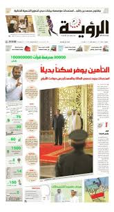 الشرح المصور لتوضيح ما العمل عند سرقة هاتفي الاندرويد؟ Ø¨Ø¯ÙŠÙ„Ø§