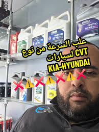 Kia Kx1 Cvt Funny Enjoy