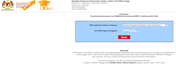 » senarai biasiswa terkini 2021 lepasan spm | stpm. Permohonan Upu Online Melalui Portal Rasmi 2019