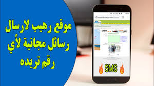 Maybe you would like to learn more about one of these? Lamb Maladroit Revolution Ø³ÙŠØ§Ø±Ø© Ø¯ÙØ¹ Ø±Ø¨Ø§Ø¹ÙŠ Ù…Ø´Ù‡ÙˆØ±Ø© Ù…Ù† Ù¨ Ø§Ø­Ø±Ù Gite Pantxoa Com