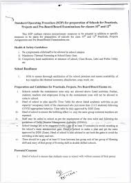 College reopening live updates 2021: Covid 19 Schools Colleges Reopening Latest News Delhi Issues New Rules