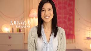 Iori Kogawa, Deep Kissing Erotic Sex 01 (Publisher Id-star414, Class 1  Actress : XXXBunker.com Porn Tube