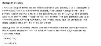 Maybe you would like to learn more about one of these? Cover Letter For Sales Assistant With No Experience