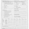And approved document b (fire safety) volume 2: 1
