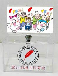 Anthology comics vol 1 悪役令嬢ですが、幸せになってみせますわ! ã²ãŸã¡ãªã‹å¸‚ èµ¤ã„ç¾½æ ¹å…±åŒå‹Ÿé‡' æ€ã„ã‚'ã¤ãªã'ã‚‹å‹Ÿé‡'ç®± ã‚¤ãƒ©ã‚¹ãƒˆå‹Ÿé›† ã‚¢ãƒ¼ãƒˆ ã‚¤ãƒ©ã‚¹ãƒˆ å…¬å‹Ÿ ã‚³ãƒ³ãƒ†ã‚¹ãƒˆæƒ…å ±ãªã‚‰å…¬å‹Ÿã‚¬ã‚¤ãƒ‰online