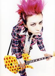 Hide is the general word: Profile Hide Official Web Site Hide City