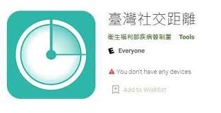 推荐几个第三方可以从 google play （谷歌 应用 商店）直接 下载 最新原版app的软件网站 为防止一些采集站采集内容，加速资源失效， 网址 放在txt文本中，请 下载 后查. Ukxngns8hwtw6m
