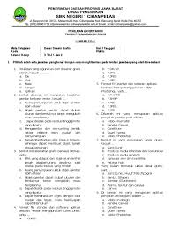 Contoh soal kimia kelas 10 semester 1 beserta jawaban dan pembahasan secara umum perkerjaan orang kimia melakukan analisis atau eksperimen kimia kualitatif dan kuantitatif di laboratorium untuk. Contoh Soal Dasar Desain Grafis Dikdasmen