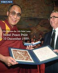 32nd Anniversary of Conferment of Nobel Peace Prize on His Holiness the 14th Dalai Lama | Nobel Prize | Celebrating the 32nd anniversary of conferment of Nobel Peace Prize on His Holiness