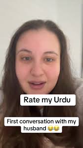 Rate my #urdu #language First conversation with my husband in urdu ❤...