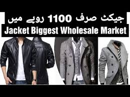 Jacket Wholesale Market Cheap Price Imported Leather Jacket Wholesale Market Of Jackets Pakistan Youtube
