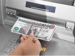 المصري اليوم - News update