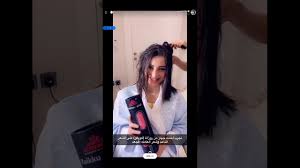 جهاز كويكو للشعر من روزانا للشعر الناعم و الاجعد من سناب ملاك الحسيني Youtube