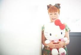 Image result for "Yuko Yamaguchi" age