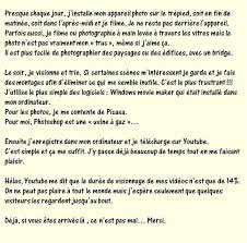 Chouchou Et Les Vers De Farine Mes Petits Bonheurs Au Fil Des Jours
