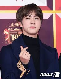 We Are Bulletproof Seokjin Kim Seokjin Bts Bangtan Boy