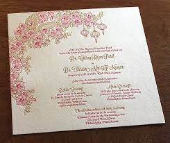 Free Vietnamese Wedding Invitation Template Unique Vietnamese Indian Wedding Invitation Cards Indian Wedding Invitation Card Design Indian Wedding Invitations