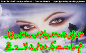 Https Encrypted Tbn0 Gstatic Com Images Q Tbn 3aand9gcqelemkqybnp98hhajxqyyzu Qjaghf3bctaw Usqp Cau