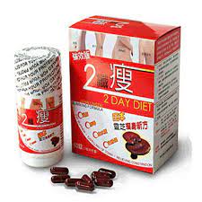 Pills Lingzhi 2 Day Diet Japanese 100 Natural Best Diet Pills 2 Day Diet Diet Pills