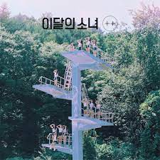 The easiest way to backup and share your files with everyone. 91 Images About Loona Hi High On We Heart It See More About Loona Kpop And ì´ë‹¬ì˜ì†Œë…€