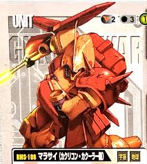 ZETA GUNDAM /marasai/Kacricon Cacooler | Gundam art, Robot art, Gundam