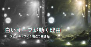 JCETI 日本地球外知的生命体センター